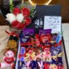 Sweetheart Delight Box - Image 2